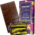 Dubai Chocolate Bar Pistachio Cream Kunafa 200g