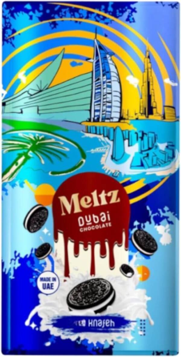 Meltz Dubai Knafeh Milk Chocolate Bar , Oreo 200g